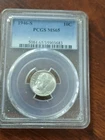 roosevelt dime silver