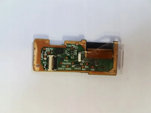 Czytnik linii papilarnych LENOVO ThinkPad T570