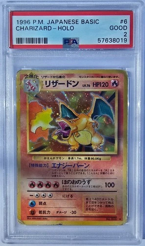 1996 Pokemon Japanese Basic Charizard #6 Holo PSA 2 GOOD