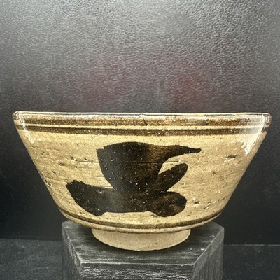 Laugung Standard Ware klein ''Z'' oder Vogel auf Ast Schale 13,5 cm Durchmesser #2852