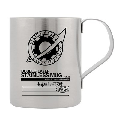 Future Gadget Laboratory Stainless Steel Mug