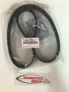 Toyota 13568 79225