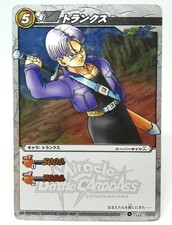 43 Trunks R Dragon Ball Z Data Miracle Battle Carddass 2005 Bandai japan JUMP