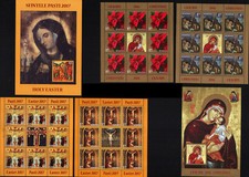 RARE LOT WITH 65  BLOCK & KB. / ROMANIA 2006 --- 2024 / MNH