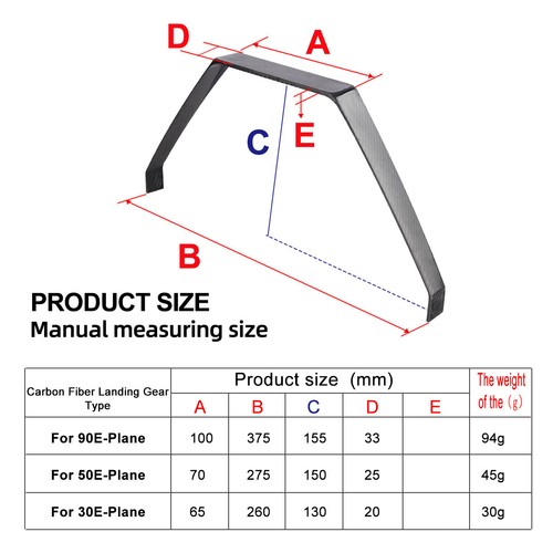 1X YAK 30E Carbon Fiber Landing Gear For Electric RC Airplane 65*258*132*20mm - Picture 7 of 7