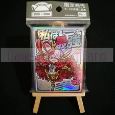 Trading Card One Piece - Uta Foil Card Sleeves 67mmX92mm 60ct