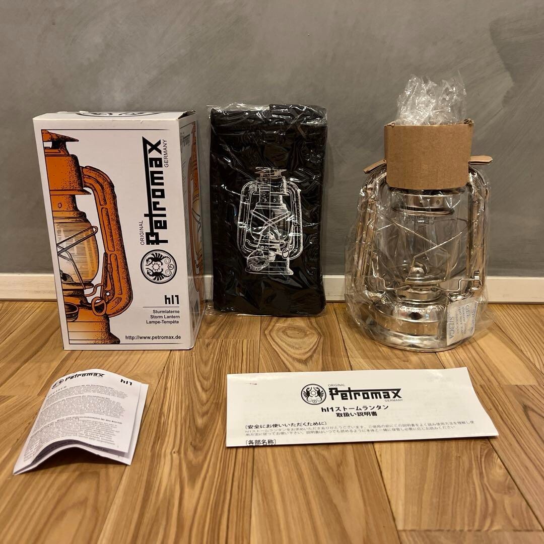NEW】 PETROMAX hl1 STUSSY Storm Lantern Out of Print Camping NEW】 PETROMAX hl1 STUSSY Storm Lantern Out of Print Camping