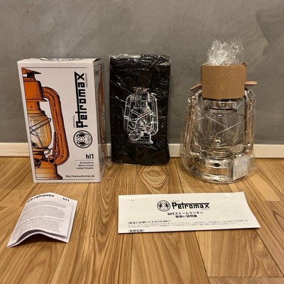 Petromax hl1 ストームランタン