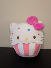 GUND Hello Kitty Cupcake Plush Toy, Premium Stuffed Animal, 8  
