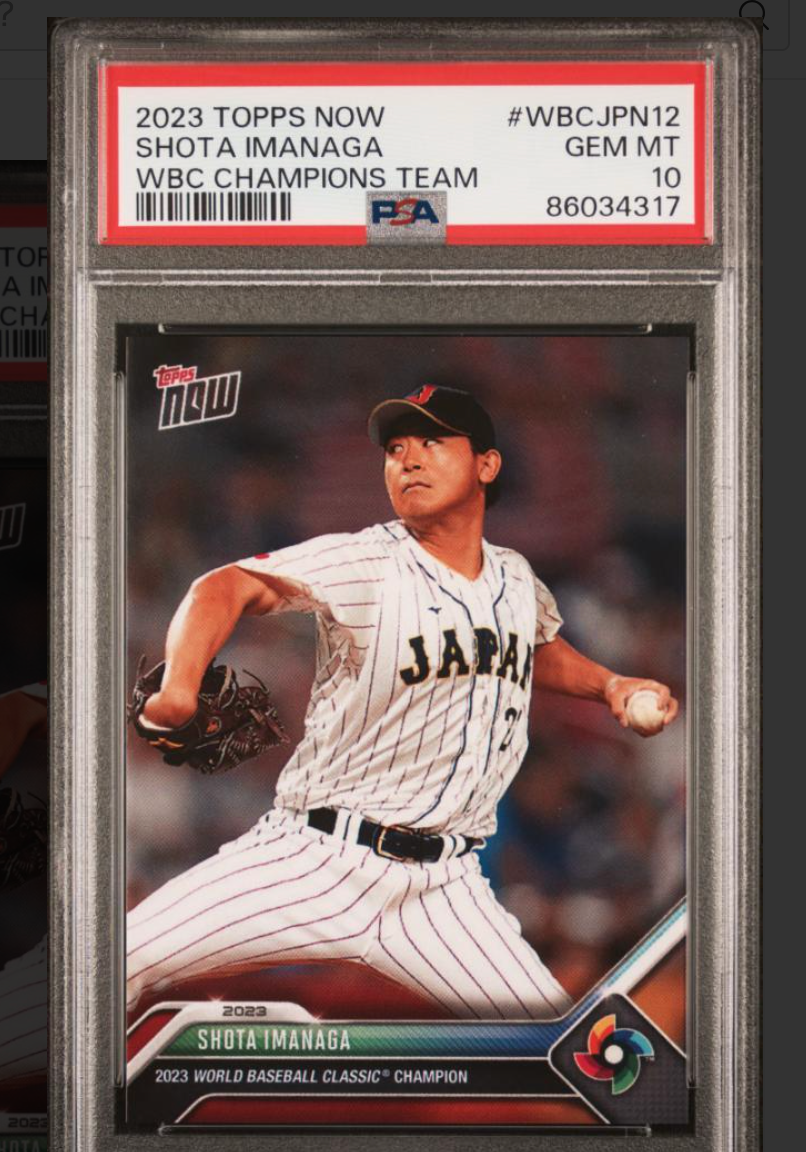 Topp　wbc サムライジャパン　カード　psa 10 PSA10 Gem Mint ROKI SASAKI 2023 Topps Now WBC Champion Team #WBC