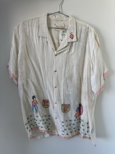 Harago | eBay