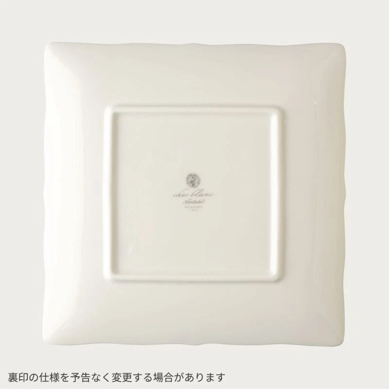 NORITAKE Cher Blanc 23cm Square Plate 1655L/T94837 - Image 3 of 4