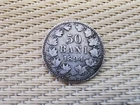 VINTAGE  SOLID SILVER COIN - 50 BANI 1894