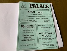 Crystal Palace  v Bristol City reserves - football combination -  1981-82