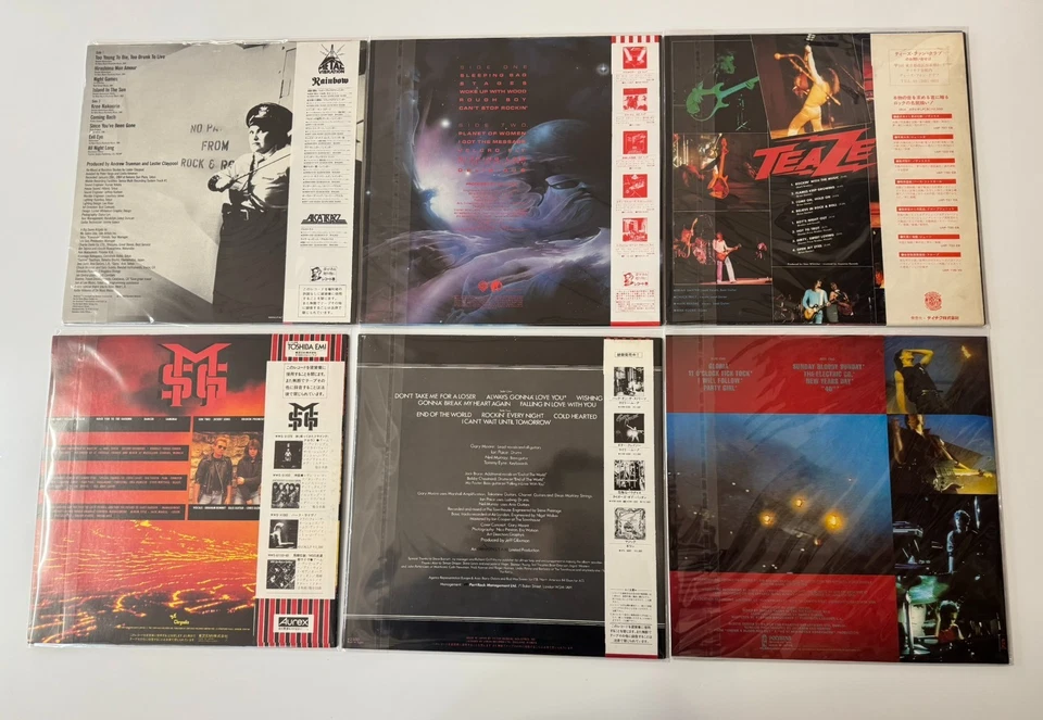 Twisted Sister, W.A.S.P., Quiet Riot, ZZ Top, U2... 【12 x Japanese LP Lot w/Obi】 - Image 4 of 4