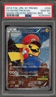Pokemon Mario Pikachu Special Bx. JPN Full Art Promo 294/XY-P PSA 10 Gem Mint