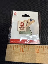 2008 Beijing Official Olympic Pin Diving PIN ...
