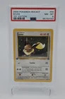 EEVEE 1st Edition #55 2000 Rocket Pokemon  PSA 8 RARE