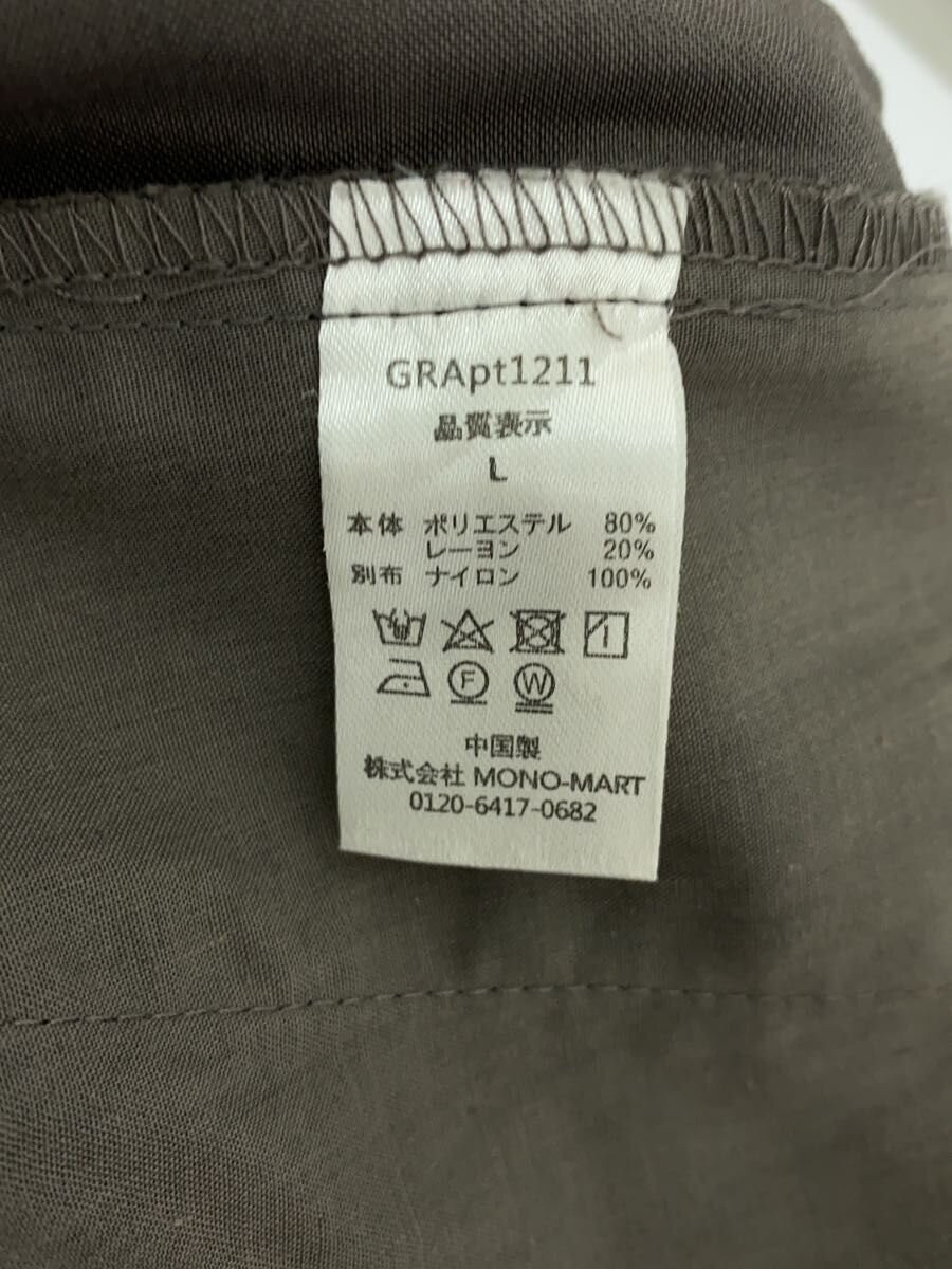 GRANCY Bottoms, Large, Polyester, Gray, Solid Col… - image 5