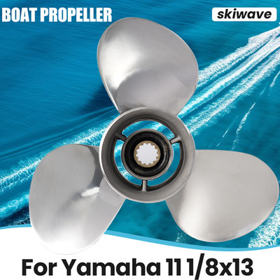 11 1/8x13 Stainless Steel Propeller Fit Yamaha Outboard Motor 25-60HP 13 Spline