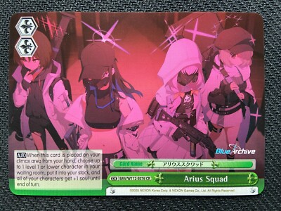 Weiss Schwarz Blue Archive English: Arius Squad BAV/W112-E076 CR