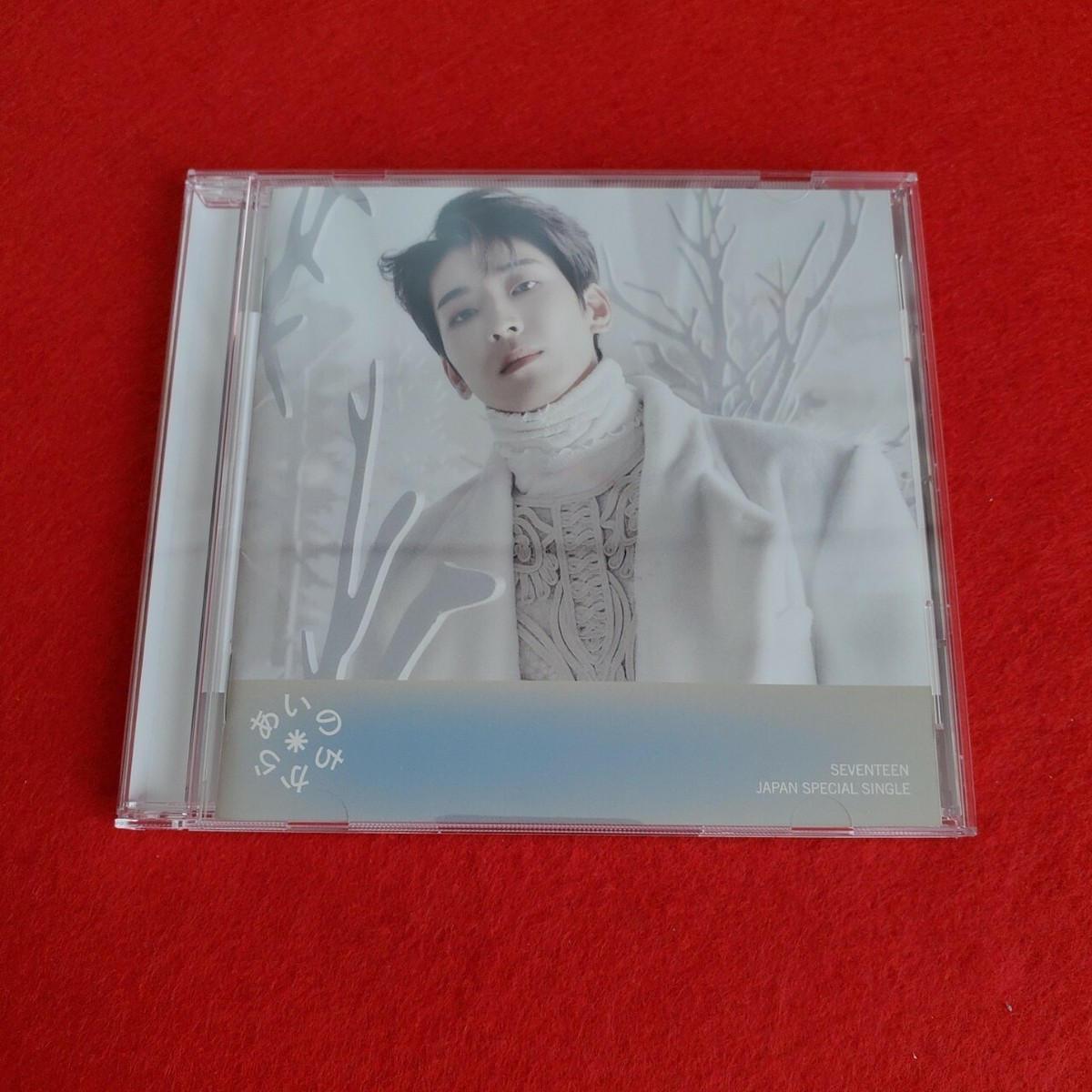 SEVENTEEN Christmas Special Box CD Power of Love Weverse SEVENTEEN Christmas Special Box CD Power of Love Weverse