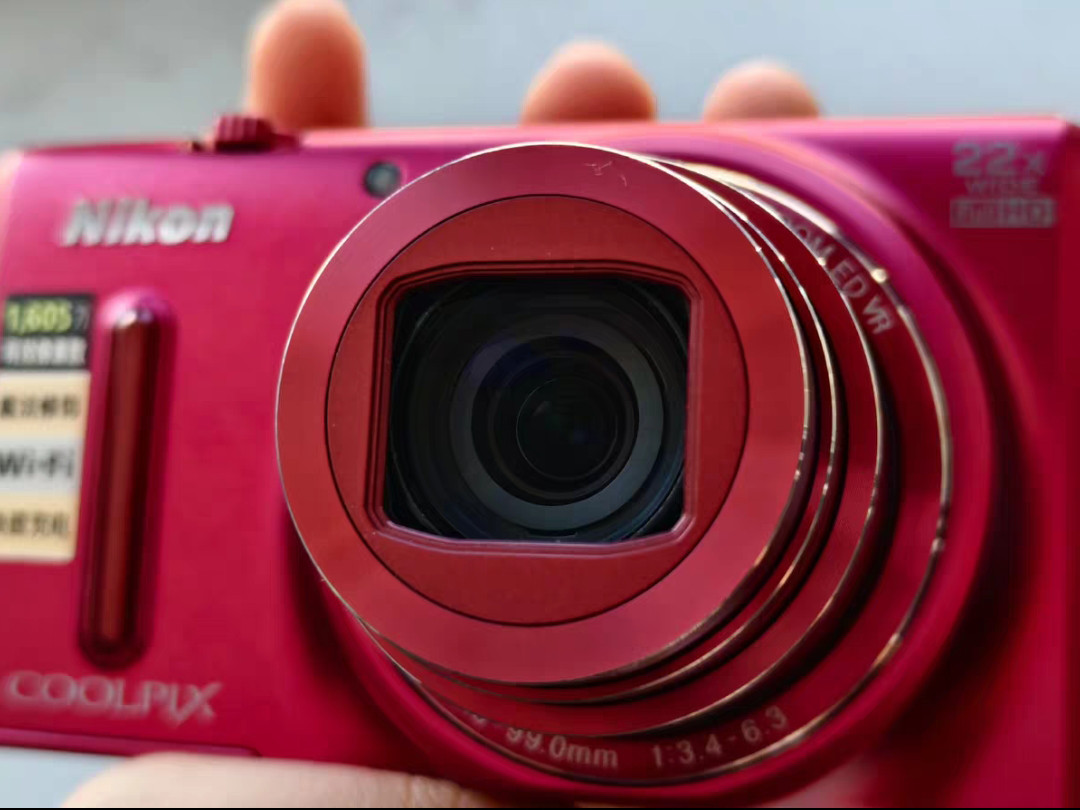 Nikon COOLPIX S9600 16.0MP 22x Optical Zoom Digital Camera RED