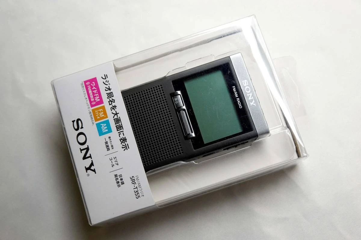 SONY SRF-T355 PLL Synthesizer Radio FM AM Black + One-earphone From Japan SONY SRF-T355 PLL Synthesizer Radio FM AM Black + One-earphone From Japan