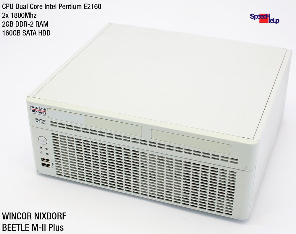 WINCOR NIXDORF BEETLE M-II PLUS POS SYSTEM COMPUTER PC POINT OF