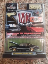 M2 MACHINES DETROIT MUSCLE R02 1970 OLDSMOBILE CUTLASS 442 GOLD CHASE 1/500 🔥