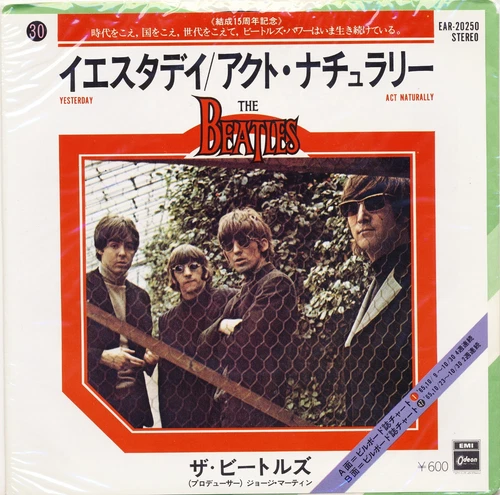 SEALED The Beatles YESTERDAY / ACT NATURALLY - Japan Odeon EAR-20250 7" 45 w/PS