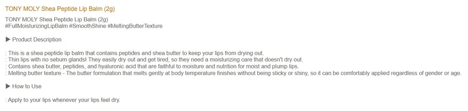 TONYMOLY Shea Peptide Lip Balm 2g Moisturizing Lip Treatment Korean Cosmetics - Image 4 of 4