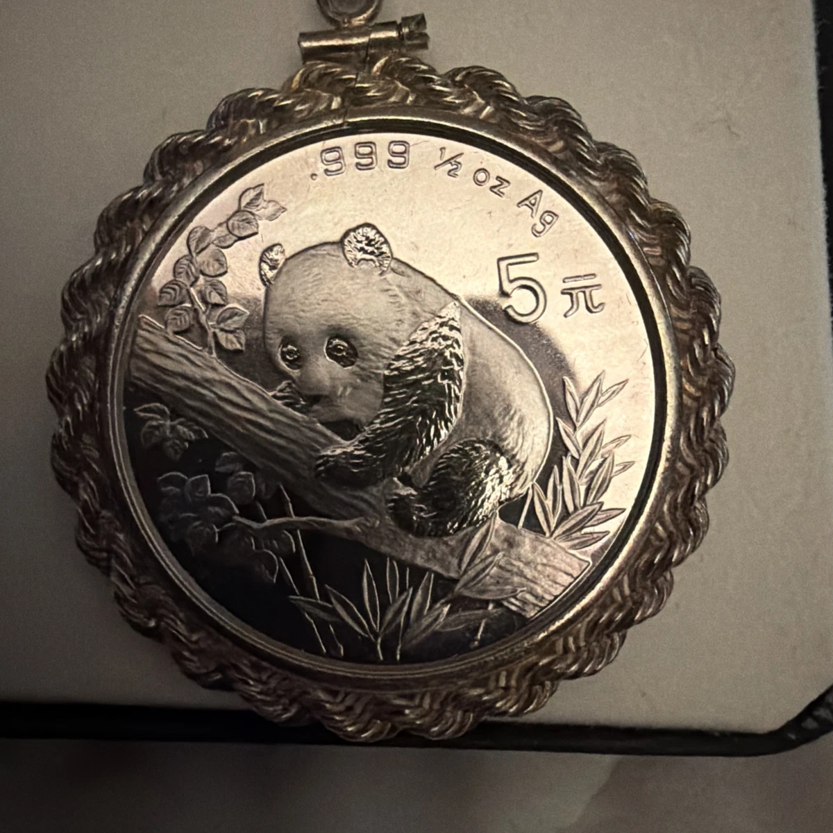 5 Yuan Silver 1995 Republic of China Coins (1949-Now) for People