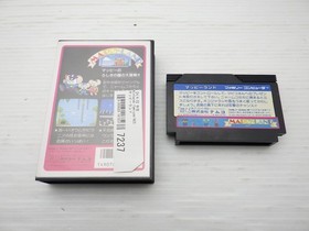 Mappy-Land Famicom/NES JP GAME. 9000025187237