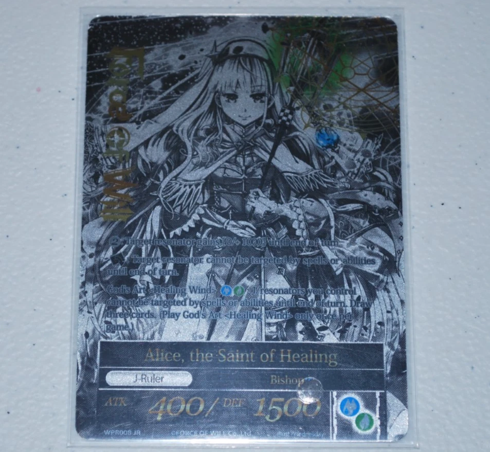 Force of Will Force of Will TCG Individual Trading Card Games for