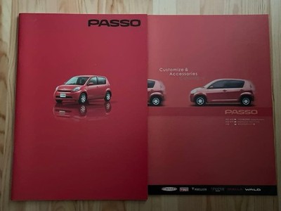 Toyota PASSO Accessories & Customization Catalog 2006 Set of 3