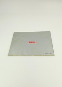 Metroid (Nintendo NES) - Small Box EU (Rare) - EEC/FRG - Complet