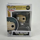 Funko Pop! Animation Tokyo Ghoul:re - Toru Mutsuki #1127 Vinyl Figure
