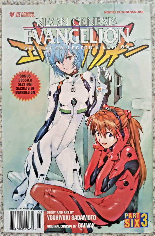 NEON GENESIS EVANGELION Special Collector's Editon, Part 6 no. 3 Viz Comics