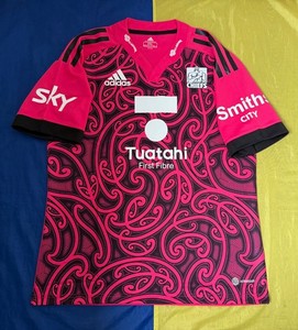Chiefs Rugby Jersey | eBay