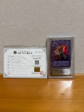 Yu Gi Oh Black Magician Paladin ARS Grading Certificate Grade 10 No.PY1111