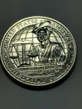 2023-S  Eleanor Roosevelt -  American Women's Quarter Dollar Coin