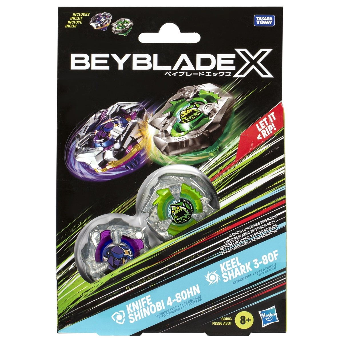 Beyblade X Dual Pack Knife Shinobi 480HN Keel Shark 380F Spinning