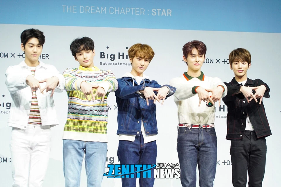 TXT THE DREAM CHAPTER:MAGIC 1st Album RANDOM CD+Photo Book+Pad+Card+Sticker+etc - Image 3 of 4