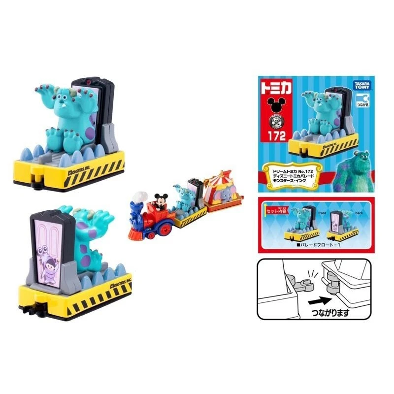 Takara Tomy DreamTomica No.172 Disney Tomica Parade Monsters, Inc. Sulley Nuevo Foto 4 de 4