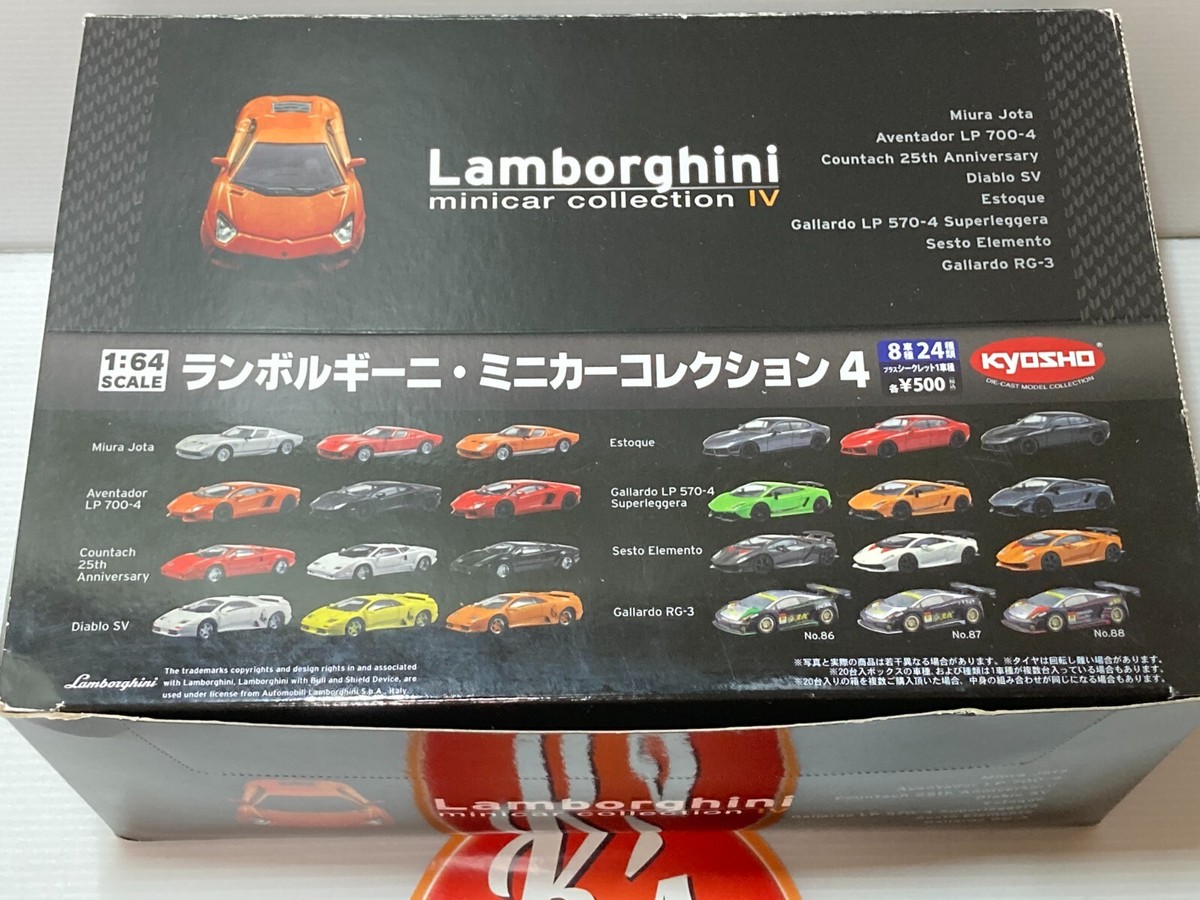 Kyosho 1/64 Lamborghini minicar collection IV 4 Diecast Miura