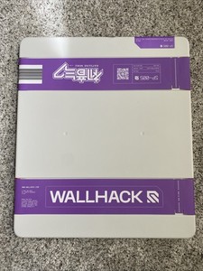 Wallhack Sp 005 | eBay