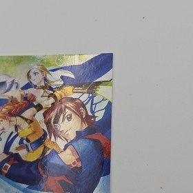 Sega Dreamcast Trading Cards Skies of Arcadia Limited Run Games Card # 042