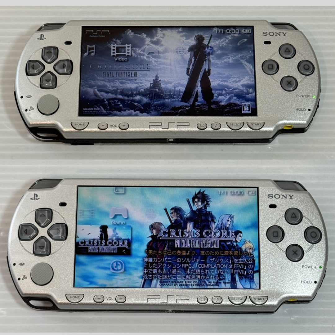 Sony PSP-2000 Crisis Core Final Fantasy FF Ⅶ 7 10th Limited