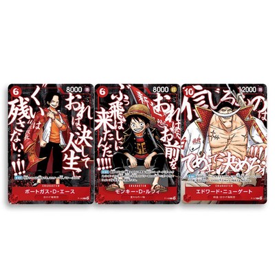 One Piece Saikyo Jump 2026 Top-Tier Strongest Pack Promo - PREORDER UK SHIPPING